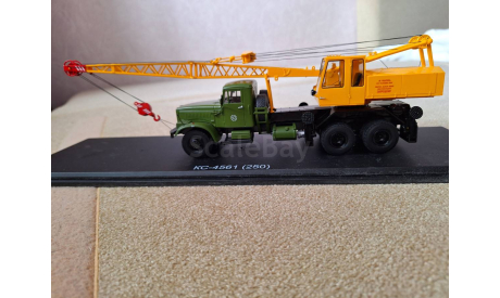 КС 4561 (257) SSM, масштабная модель, Start Scale Models (SSM), scale43, КрАЗ