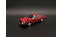 1/43 Nissan Skyline 2000 GT-E (c210) 1980, масштабная модель, Ebbro, scale43