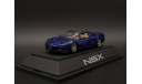 1/43 Honda NSX T Targa - Ebbro, масштабная модель, scale43