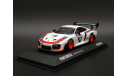 1/43 Porsche 935 (Porsche 911 991 GT2 RS) - Minichamps, масштабная модель, scale43