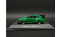 1/43 Porsche 911 993 RWB 1993 Green - Schuco Pro, масштабная модель, scale43