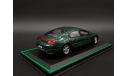 1/43 Dodge Intrepid Green 2000  -  Cararama, масштабная модель, Bauer/Cararama/Hongwell, 1:43