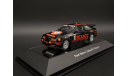 1/43 Ford Sierra Cosworth RS 500 Racing Texaco Group A №1 BTCC -  AutoArt, масштабная модель, scale43