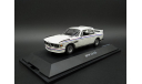 1/43 BMW E9 3.0 CSi Rennversion White  - Schuco, масштабная модель, scale43