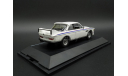 1/43 BMW E9 3.0 CSi Rennversion White  - Schuco, масштабная модель, scale43