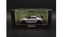 1/43 Nissan GT-R 2014 R35 Nismo N Attack Package Silver - Ebbro, масштабная модель, scale43