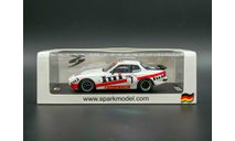 1/43 Porsche 944 n1 Turbo Cup - Spark, масштабная модель, scale43