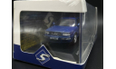 1/43 Audi RS2 Blue - Solido, масштабная модель, 1:43