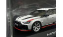 1/43 Audi RS6 Avant GT - Spark, масштабная модель, 1:43