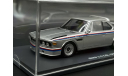 1/43 BMW 3.0 E9 CLS - Schuco Pro / Spark, масштабная модель, scale43