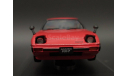 1/43 Mazda RX-7 GT 1978 - Ebbro, масштабная модель, scale43