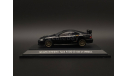 1/43 Mugen Honda Integra Type-R - Ebbro, масштабная модель, 1:43