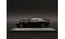 1/43 Maserati Granturismo и Maserati Gransport, масштабная модель, Minichamps, scale43