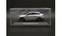 1/43 Mercedes-Benz GLC 63 (GLC63) Coupe AMG - Spark, масштабная модель, scale43