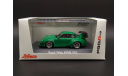 1/43 Porsche 911 993 RWB 1993 Green - Schuco Pro, масштабная модель, scale43