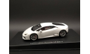 1/43 Lamborghini Huracan LP 610-4 White Matt -  AutoArt, масштабная модель, scale43