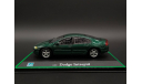 1/43 Dodge Intrepid Green 2000  -  Cararama, масштабная модель, Bauer/Cararama/Hongwell, 1:43