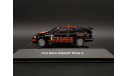 1/43 Ford Sierra Cosworth RS 500 Racing Texaco Group A №1 BTCC -  AutoArt, масштабная модель, scale43