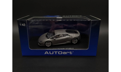 1/43 Lamborghini Huracan LP 610-4 Matt Grey -  AutoArt, масштабная модель, scale43