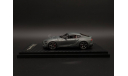 1/43 Toyota Supra A90 GR Grey Matt - Mark43, масштабная модель, scale43