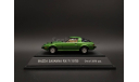 1/43 Mazda RX-7 Savanna Green - Ebbro, масштабная модель, scale43