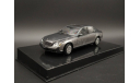 1/43 Maybach 57 - AutoArt, масштабная модель, scale43