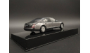 1/43 Maybach 57 - AutoArt, масштабная модель, scale43