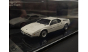 1/43 BMW M1 White - Century Dragon, масштабная модель, scale43