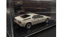 1/43 BMW M1 White - Century Dragon, масштабная модель, scale43