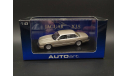 1/43 Jaguar XJ8 Gold - Auto Art, масштабная модель, Autoart, scale43