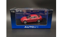 1/43 Mazda RX-8 Red - Auto Art, масштабная модель, Autoart, scale43