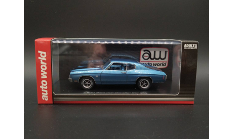 1/43 Chevrolet Chevelle SS 1970 - AutoWorld, масштабная модель, scale43