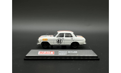 1/72 Nissan Prince Skyline 2000GT - Real-X (Hongwell/Cararama)