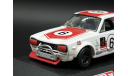 1/72 Nissan Skyline GT-R C10 - Real-X (Hongwell/Cararama), масштабная модель, scale72