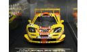 1/43 McLaren F1 GTR Yellow Corn 76 - HPI / Ebbro, масштабная модель, 1:43