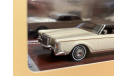 1/43 Lincoln Continental Mark III - GIM / GLM, масштабная модель, scale43