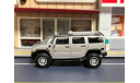 1/72 Hummer H2 - Hongwell Cararama, масштабная модель, Bauer/Cararama/Hongwell, scale72