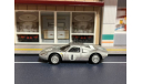 1/72 Porsche 904 Carrera - Cararama / Hongwell, масштабная модель, Bauer/Cararama/Hongwell, scale72