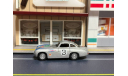 1/72 Mercedes Benz 300SL темный салон - Cararama / Hongwell, масштабная модель, Bauer/Cararama/Hongwell, scale72, Mercedes-Benz