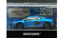 1/43 Mclaren 675LT ( 675 LT ) Shmee150 Blue Metallic - Minichamps, масштабная модель, scale43