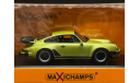 1/43 Porsche 911 turbo type 930 Green - Maxichamps, масштабная модель, Minichamps, scale43