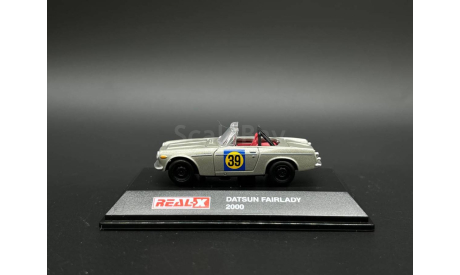 1/72 Datsun Fairlady 2000 - Real-X (Hongwell/Cararama), масштабная модель, scale72