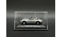 1/72 BMW Z8  - Cararama / Hongwell, масштабная модель, Bauer/Cararama/Hongwell, scale72