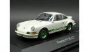 1/43 Porsche 911 Carrera RS 2.7 COUPE Type 901  - Schuco, масштабная модель, scale43