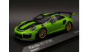 1/43 Porsche 911 type 991 (991.2) GT2 RS 2018 Green - Minichamps, масштабная модель, scale43