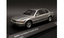 1/43 BMW 750i 7 Series E38 1999 Silver - Hekorsa (Premium X), масштабная модель, scale43, Subaru