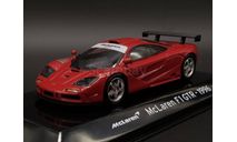 1/43 Mclaren F1 GTR 1996 Red - Altaya, масштабная модель, 1:43