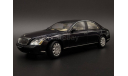 1/43 Maybach 57 SWB 2003 Black - AutoArt, масштабная модель, scale43