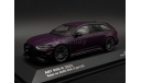 1/43 Audi RS6 R ABT Solido Purple Matt - Solido, масштабная модель, 1:43