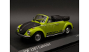 1/43 VW Volkswagen Beetle 1303 cabriolet WorldCup - Minichamps, масштабная модель, scale43